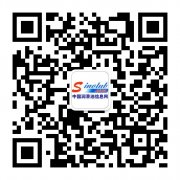 国度四大石油公司全数出场 中化蓝天金冷润滑油