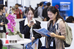 2026年新加坡人工智能及机械人博览会AI WORLD 202