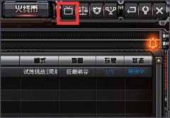 新系统新优化其他